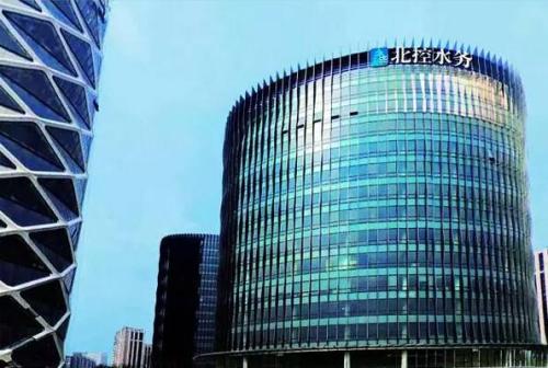 北控水务